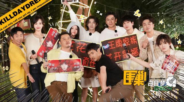 沈腾给的情绪价值，永远不会让人失望