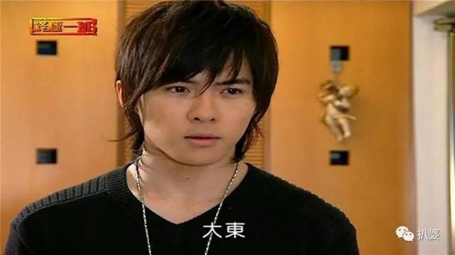 我靠！他居然也有个孩子！