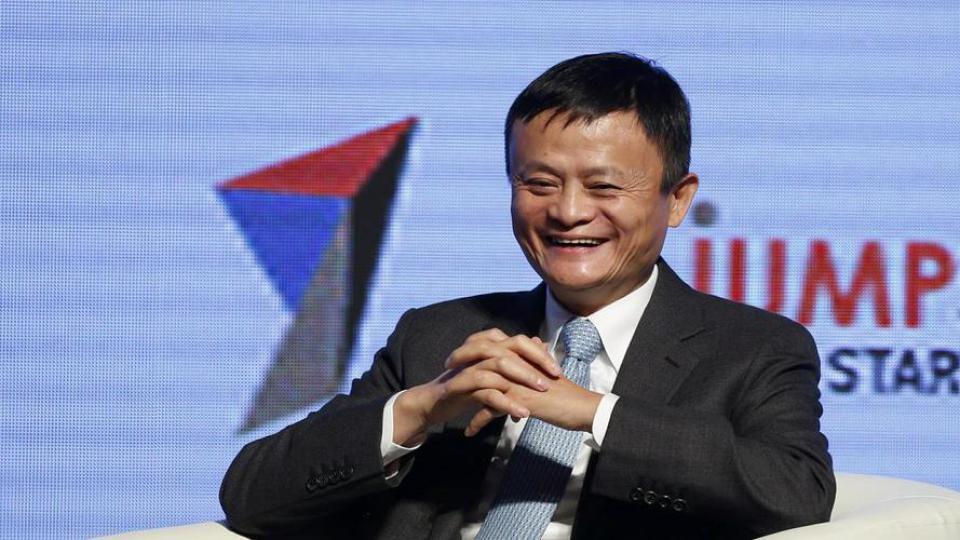 马云又要减持阿里了