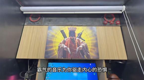 手工耿造了个地下钢铁安全屋：临终可升起音响墓碑