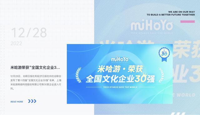 游戏主机体验店的另类生存样本：要么转让，要么转型