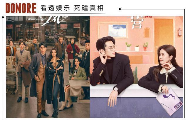 为什么顶流火不到第二年