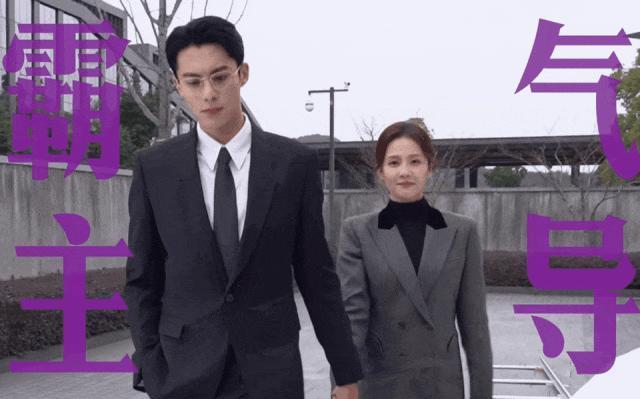 内娱第一普女，成功把Gucci穿成了地摊货