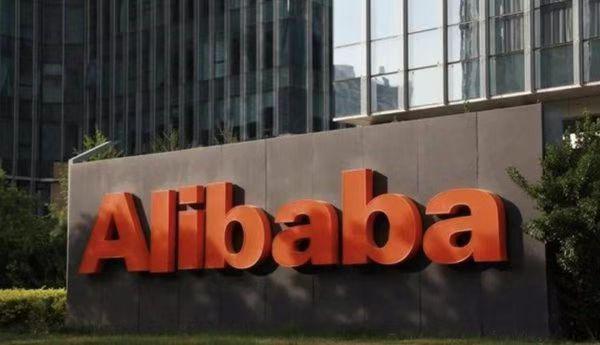 阿里：大跌、减持、变卦、砸钱？我是这么想的
