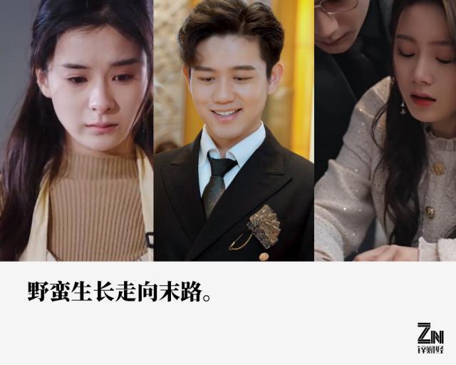 鸿蒙智行官网上线，成员包括问界、智界汽车