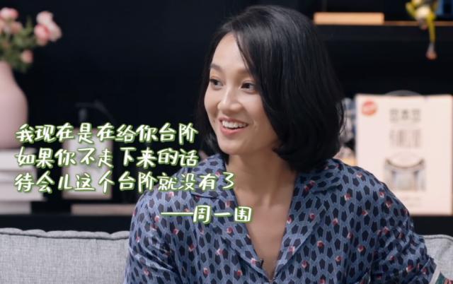 朱丹，何必又来秀恩爱