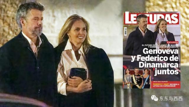 王储出轨名媛被曝光，47岁金发美女是贵族圈海后，一路迷倒名流