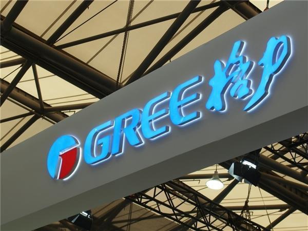 董明珠：格力花费1个亿卖了20台空调 让旷工穿西装上班