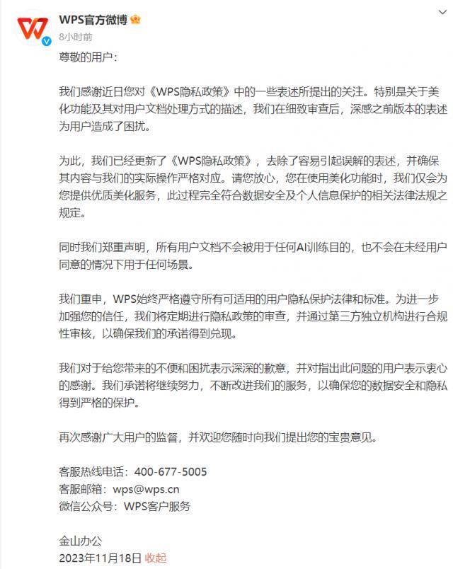 董明珠：格力1.3万研发没有海归派，中国高校有能力培养优秀人才