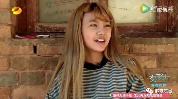 撕了两天，终于停战了…