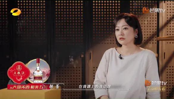 姐又来整治内娱真人秀了？