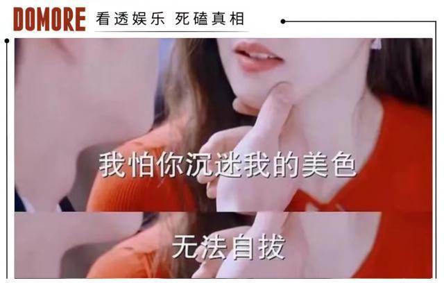 当“聊烂剧”成为一种潮流