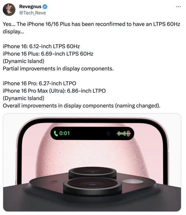 苹果 iPhone 16 / Pro 更多信息：标准版 60Hz 刷新率、M12 材料