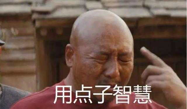 车企也要搞大模型，但他们基本还在第一层。