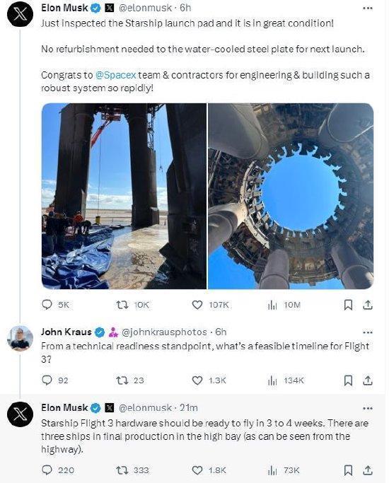 人类最强火箭！马斯克：第三艘星舰飞船可在4周内准备好