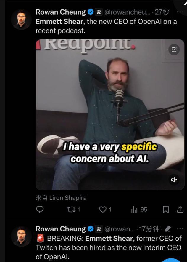 大量网友冲进河南联通直播间刷二手光猫