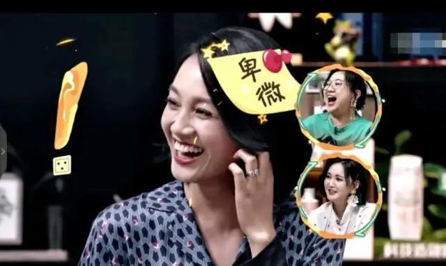 42岁朱丹突然官宣，网友：被“PUA”6年，终于醒了