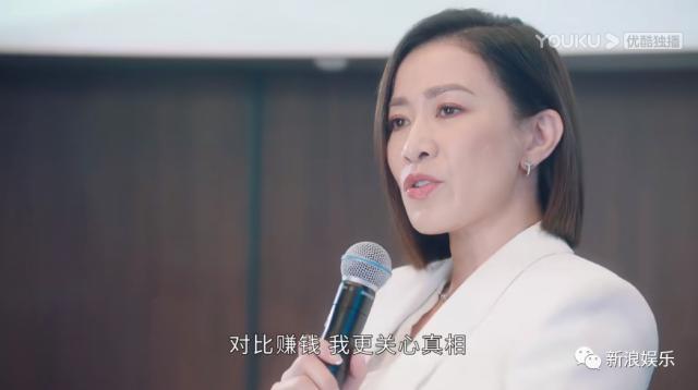 女王回归，给内娱一点小小震撼