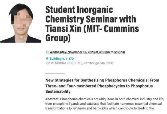 麻省理工中国留学生自杀身亡，本科毕业于北大