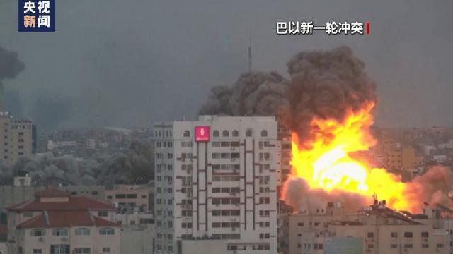 联合国：巴以冲突已致170万人流离失所！以色列中部地区拉响防空警报！也门胡塞武装公布此前扣押船只画面