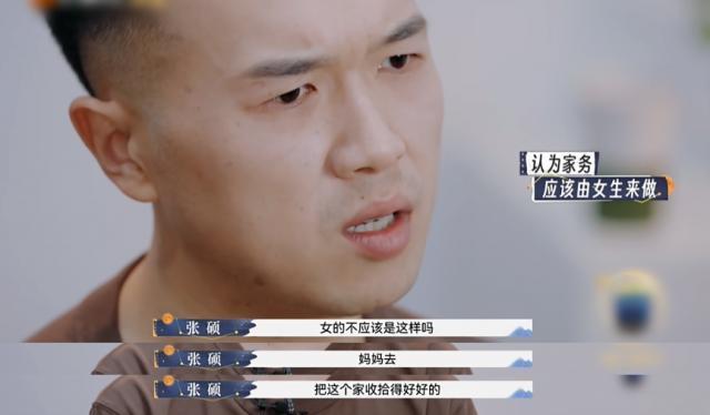 又一场内娱离婚撕X大戏，集集看到气吐血