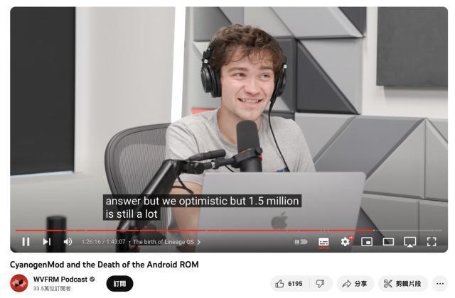 目前全球 Android 设备中 LineageOS 安装量已达 150 万台
