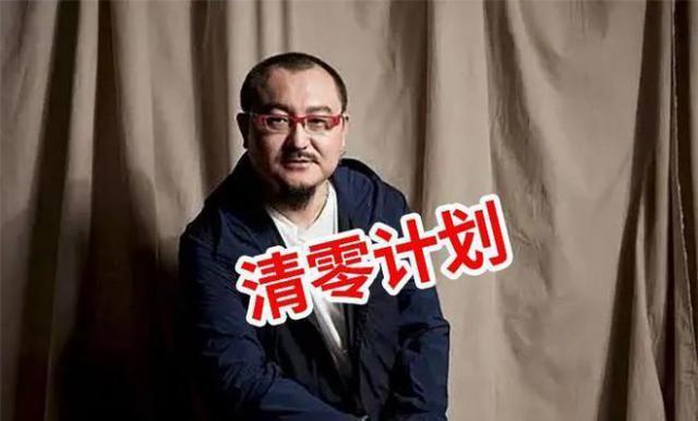 乌尔善取关《封神》所有成员，头像引争议！