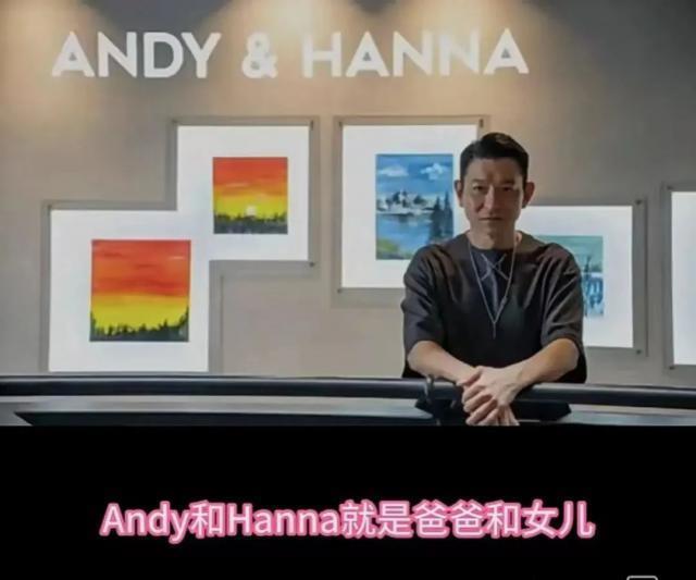 傅首尔两万多张照片被老刘误删，老刘懊悔道歉