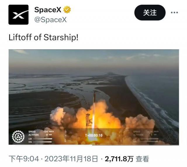 揭秘马斯克星舰：内部六层豪宅，工人吃“兴奋剂”赶进度？