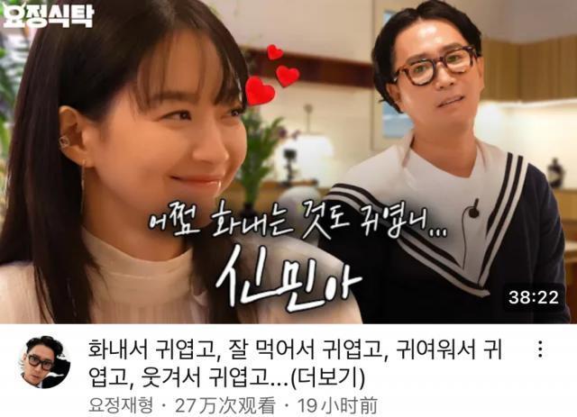 真实中她原来是这样的女生？