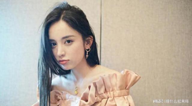 私密照和视频接连外泄，前任一个比一个渣，古力娜扎也该醒醒了