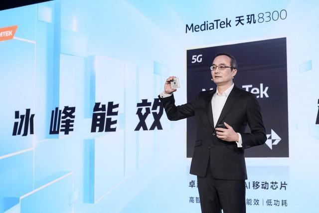 遥遥领先同级竞品超越行业旗舰 新“神U”天玑8300解析