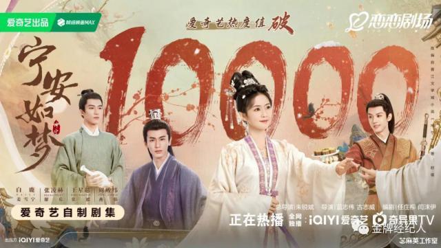 重生的故事为何更易「勾魂摄魄」？