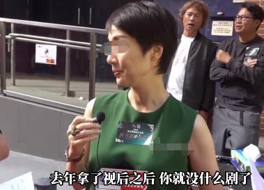 停工一年，她怎么就被雪藏了？