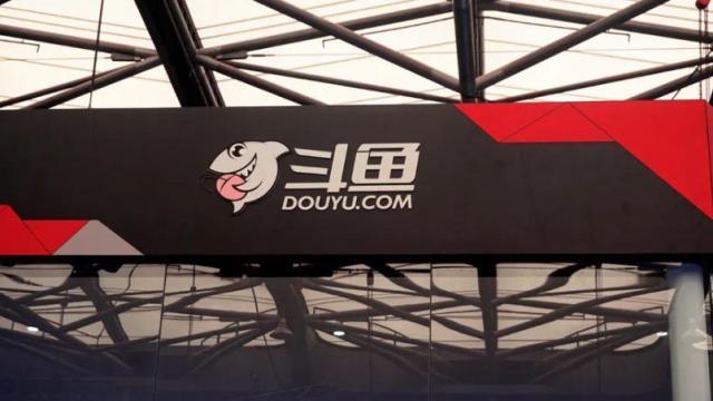 斗鱼CEO陈少杰被捕背后，你可能不知道三个细节