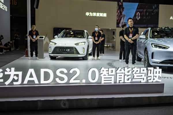 币安与美国司法部达成协议：赵长鹏认罪辞去CEO职务 并支付43亿美元罚款