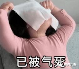 分手几个月已换两位女伴，且还都长得像他前女友？