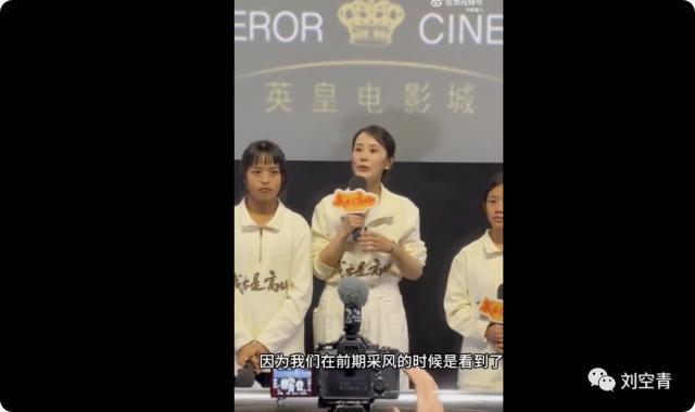 他这操作，真的不怕观众把他骂到晕厥？