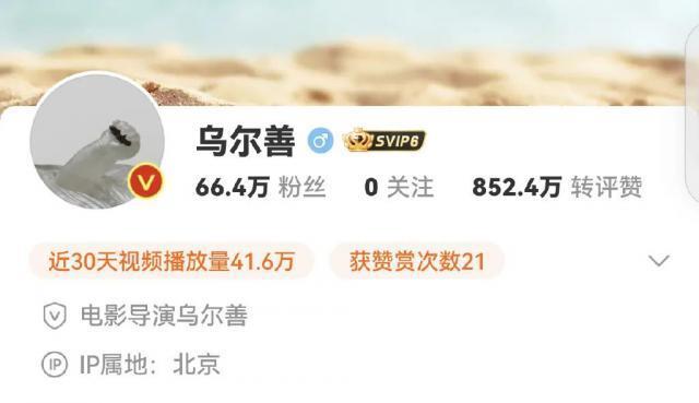 果然要凉凉了？