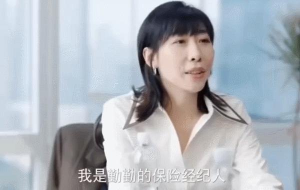 史上最强“小三”，迷倒邓超，被张译抛弃，35岁打脸娱乐圈