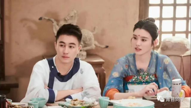 《爱的修学旅行》：奚梦瑶一夜搓麻，搞定四太，嫁入豪门