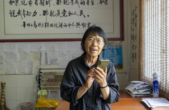 这回彻底完了……