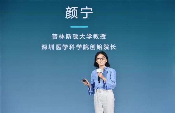 HarmonyOS 4升级新进展 4款华为平板已开启公测招募