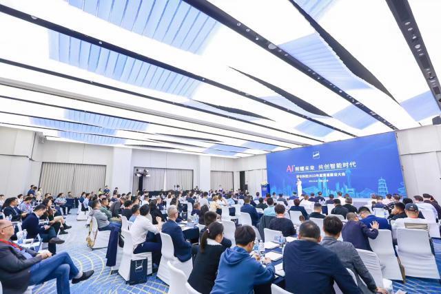 中国人工智能与产业应用正进行着一场“双向奔赴”