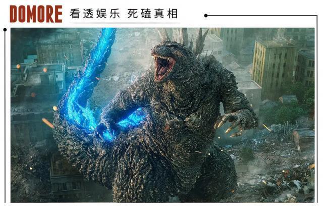 比《新哥斯拉》更新的哥斯拉来了