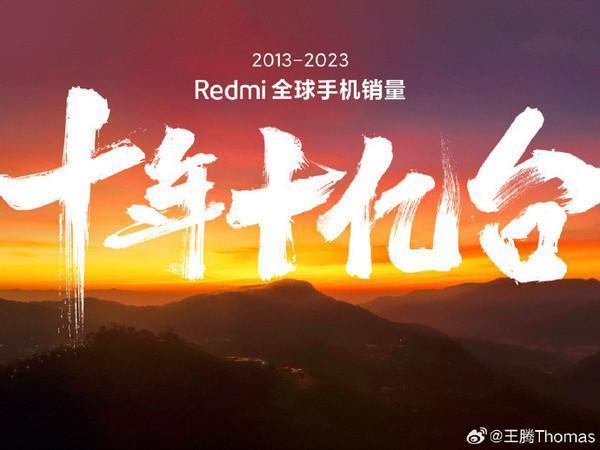 曝Redmi K70 Pro取消8GB版本 直接12GB起步 3899元起？