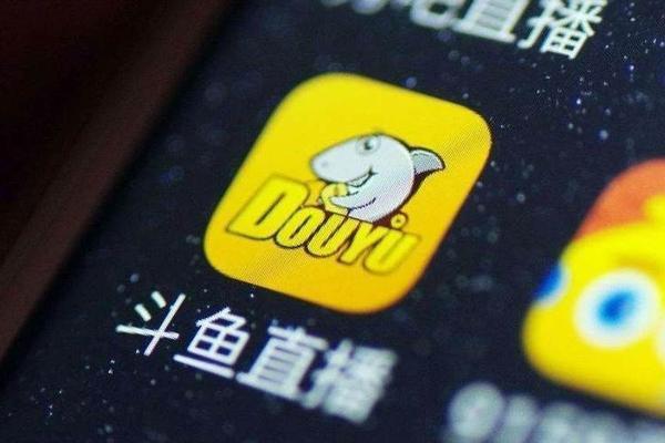 直播涉赌，斗鱼要黄
