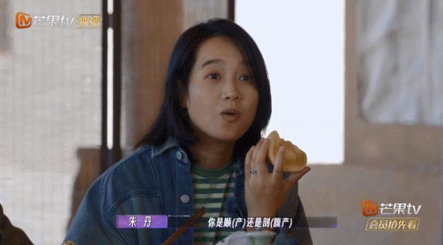 他俩是怎么做到风评在忽好忽坏之间反复跳横的？