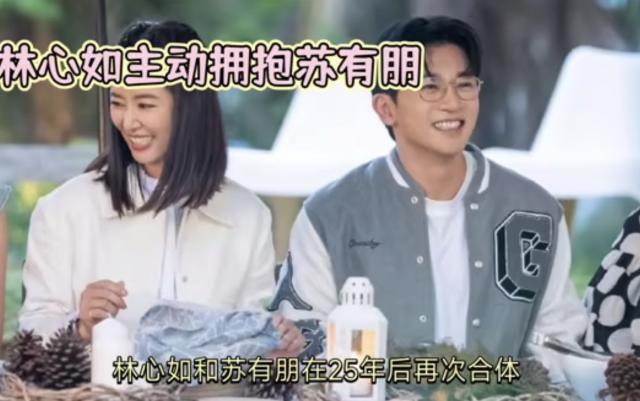 表面夫妻复出捞钱，竟拿女儿来炒作？