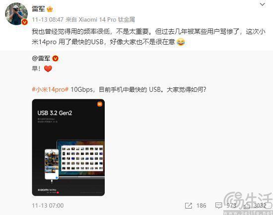 旗舰机上的部分功能，即便不用、但也不能没有